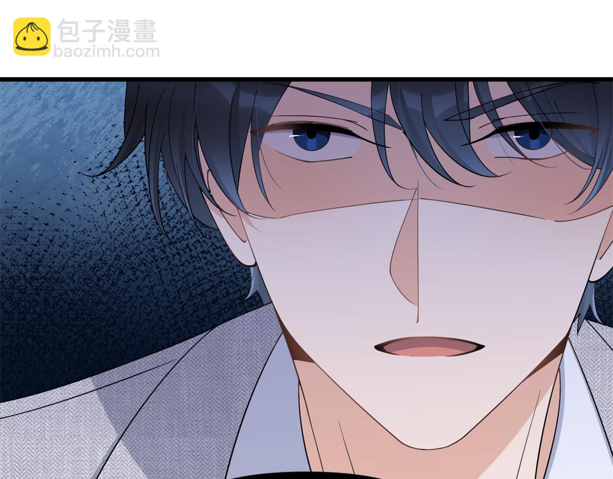 第153话 傅南礼被刺(1/2)-第154话