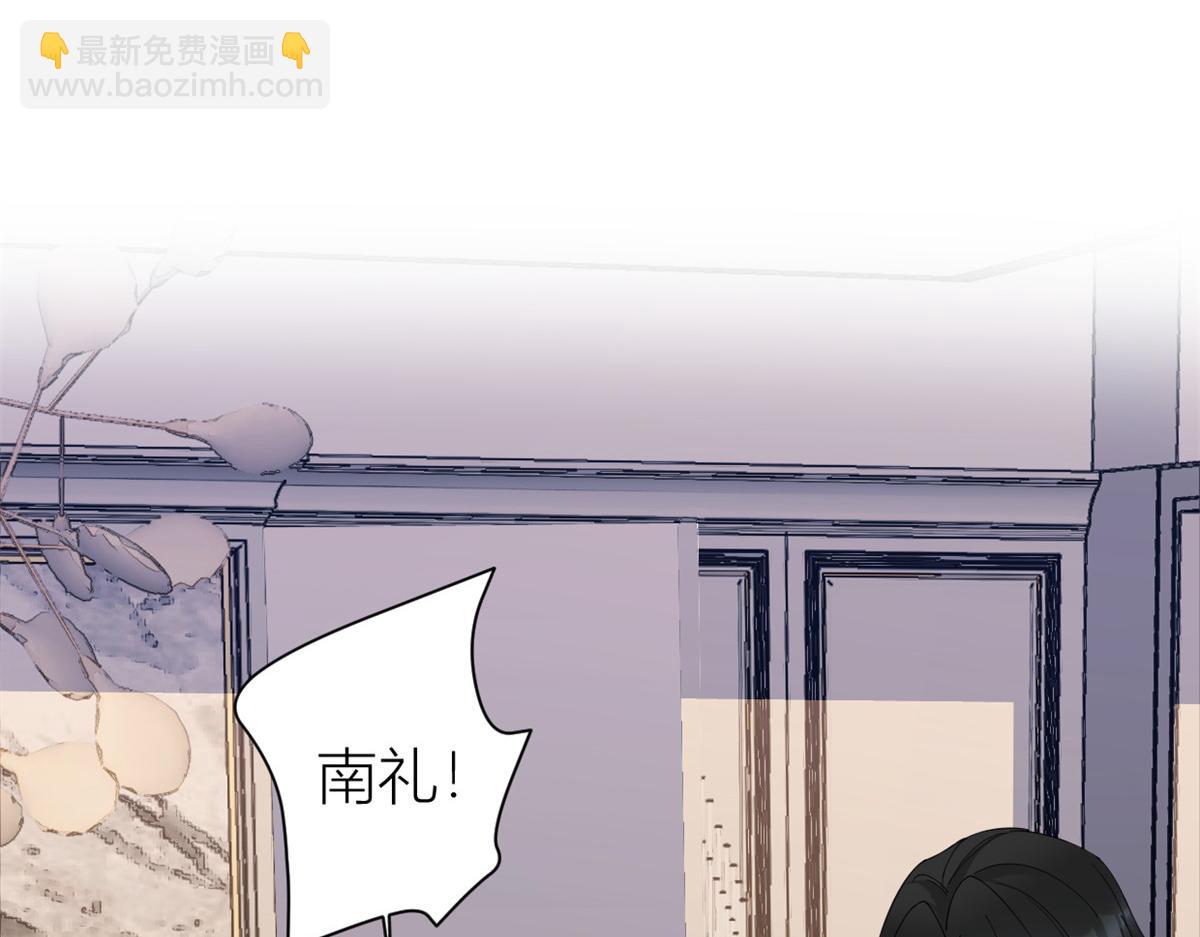 第153话 傅南礼被刺(1/2)-第154话