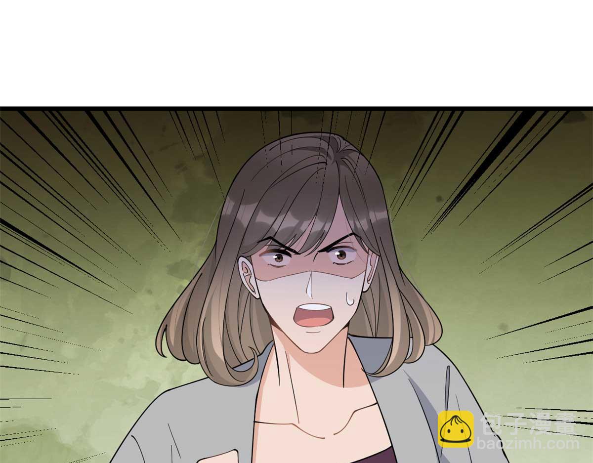 第155话 傅南礼制裁贺妍！(1/2)-第156话