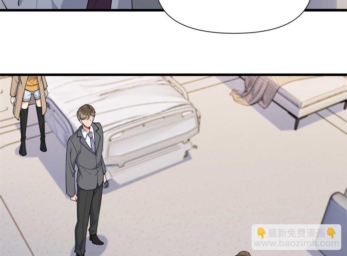 第155话 傅南礼制裁贺妍！(1/2)-第156话