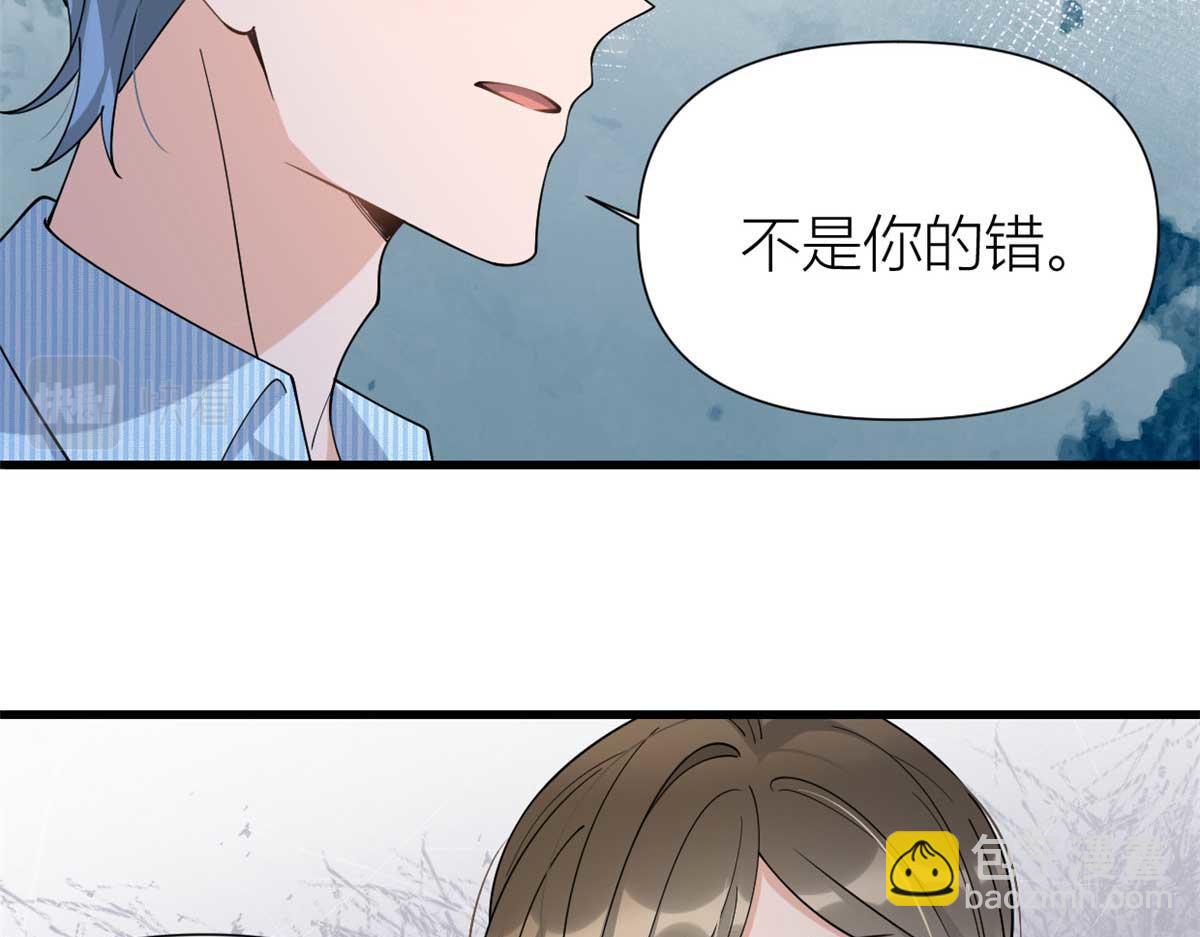 第155话 傅南礼制裁贺妍！(1/2)-第156话