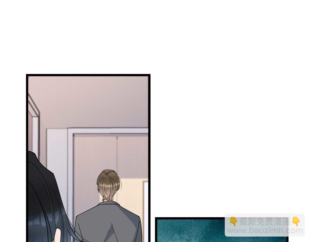 第155话 傅南礼制裁贺妍！(1/2)-第156话