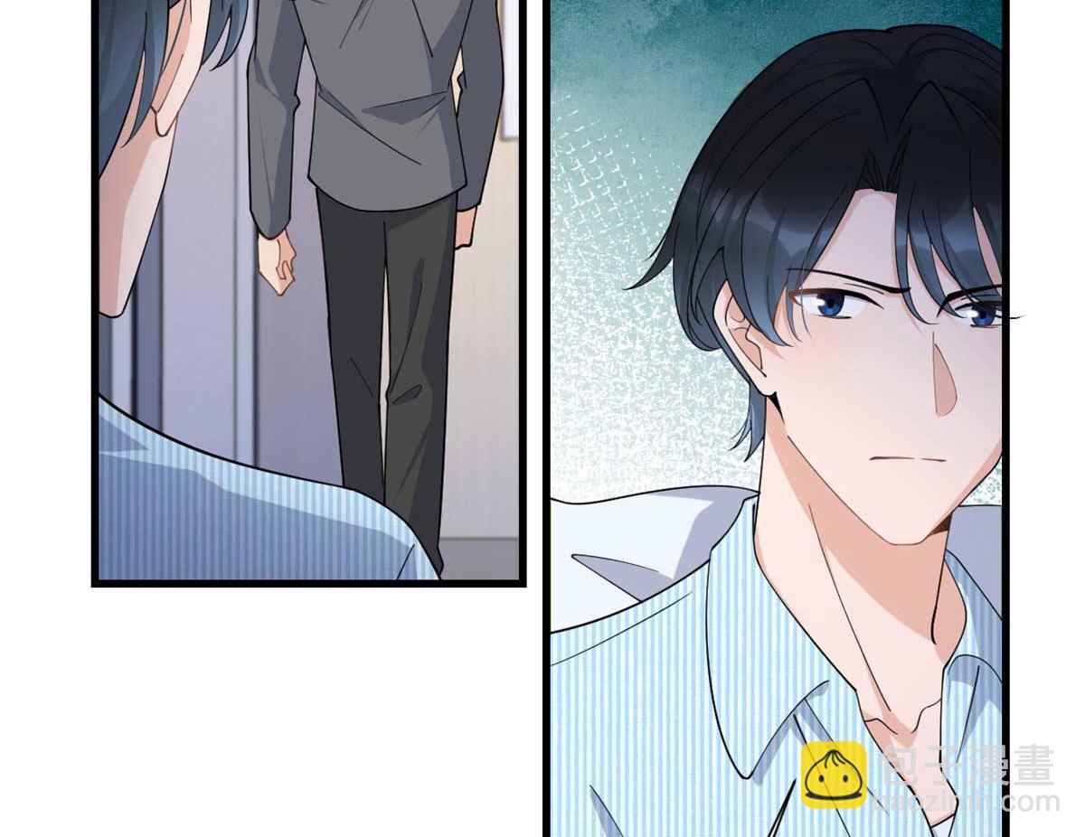 第155话 傅南礼制裁贺妍！(1/2)-第156话