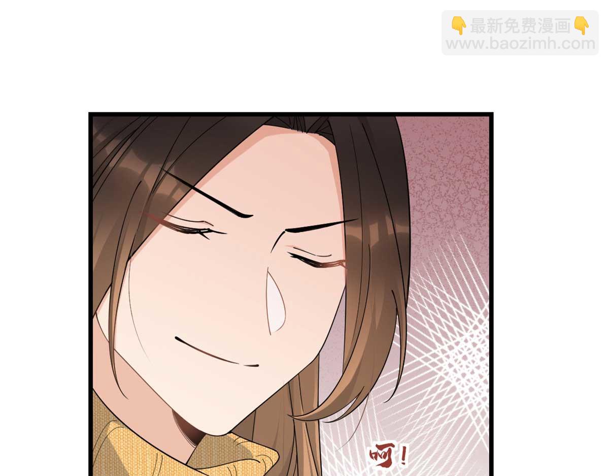 第155话 傅南礼制裁贺妍！(1/2)-第156话