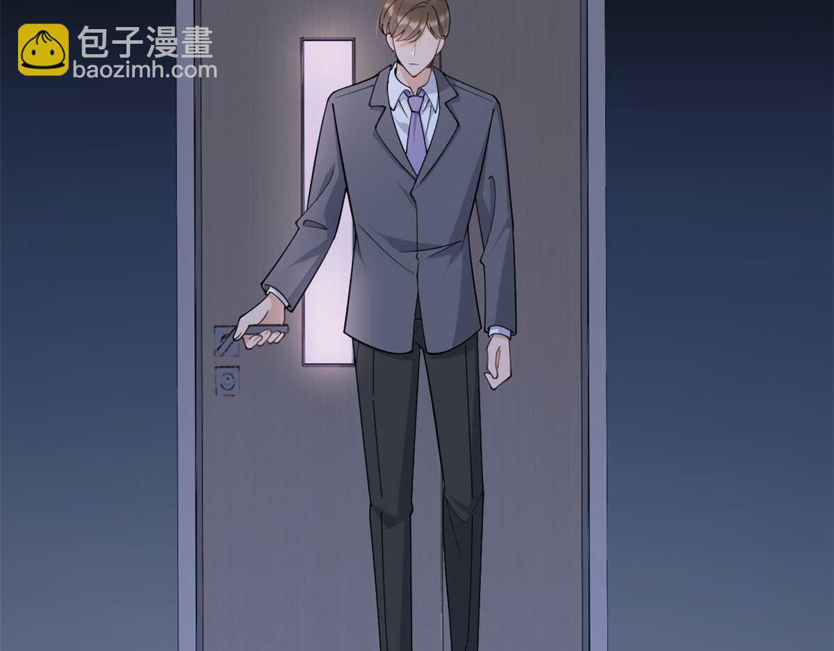 第155话 傅南礼制裁贺妍！(1/2)-第156话
