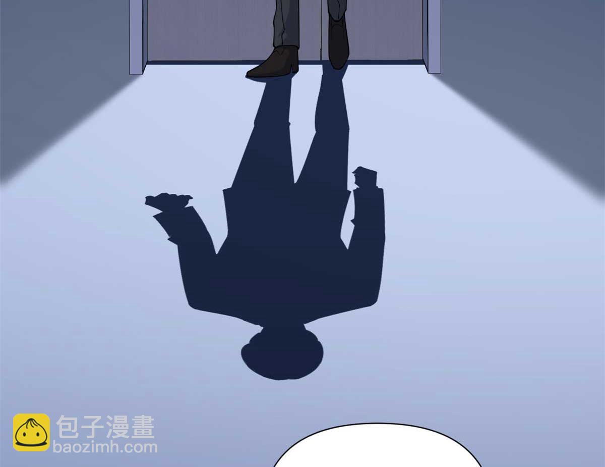 第155话 傅南礼制裁贺妍！(1/2)-第156话