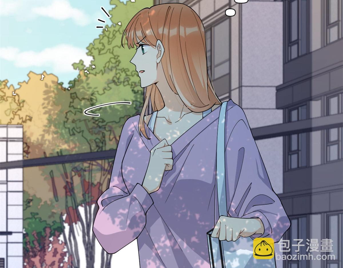 第157话 塌房？恋情曝光！(1/2)-第158话