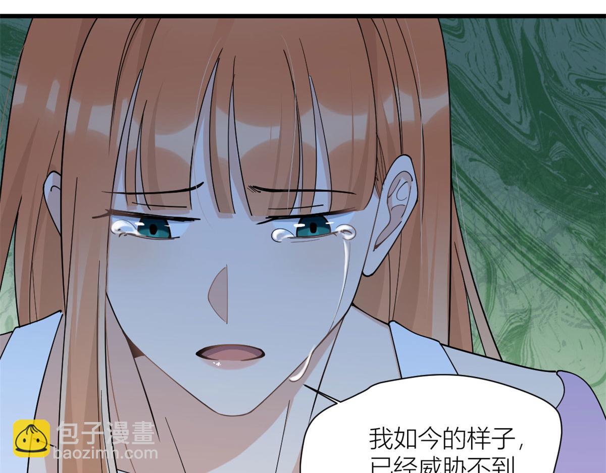 第159话 拿回男一号！(1/3)-第160话