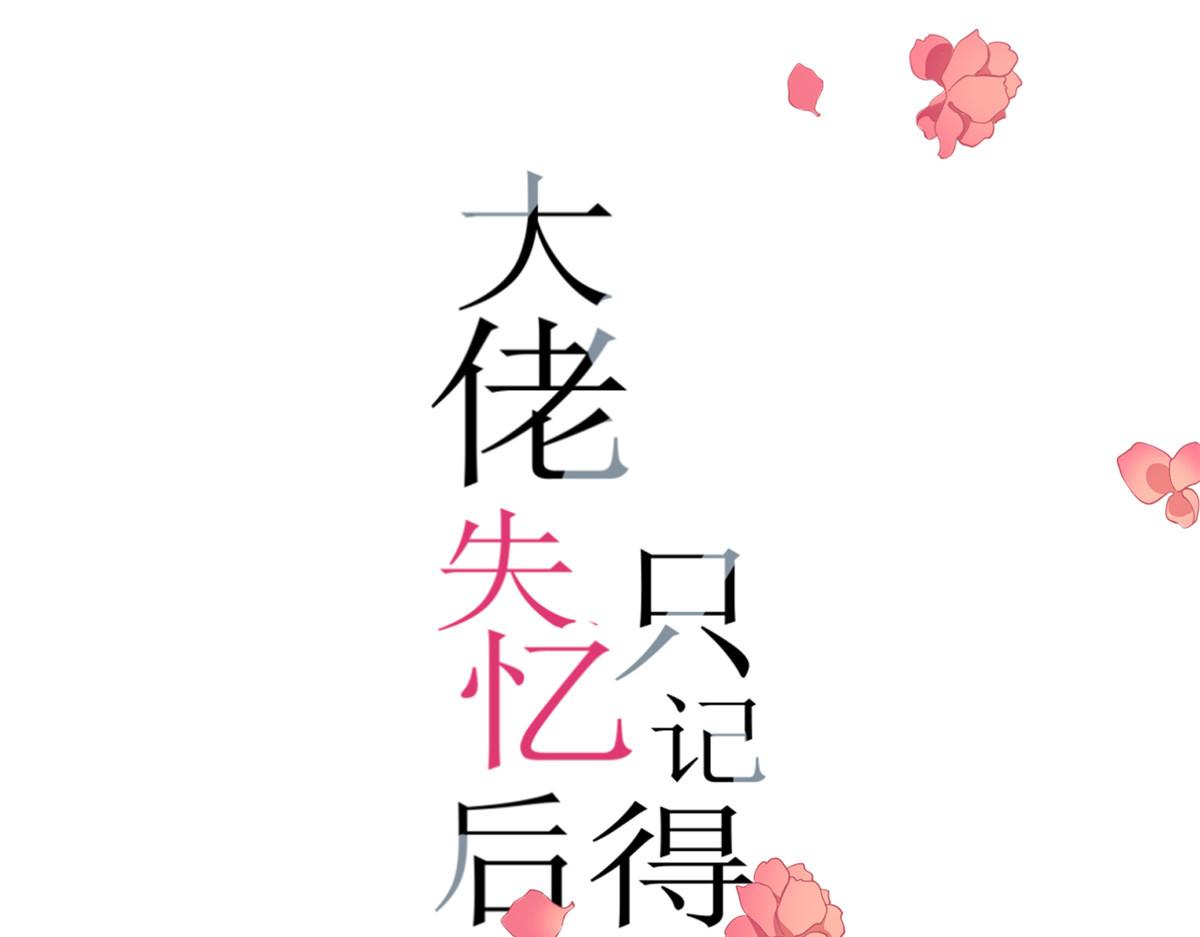 第161话 她是我嫂子(1/2)-第162话