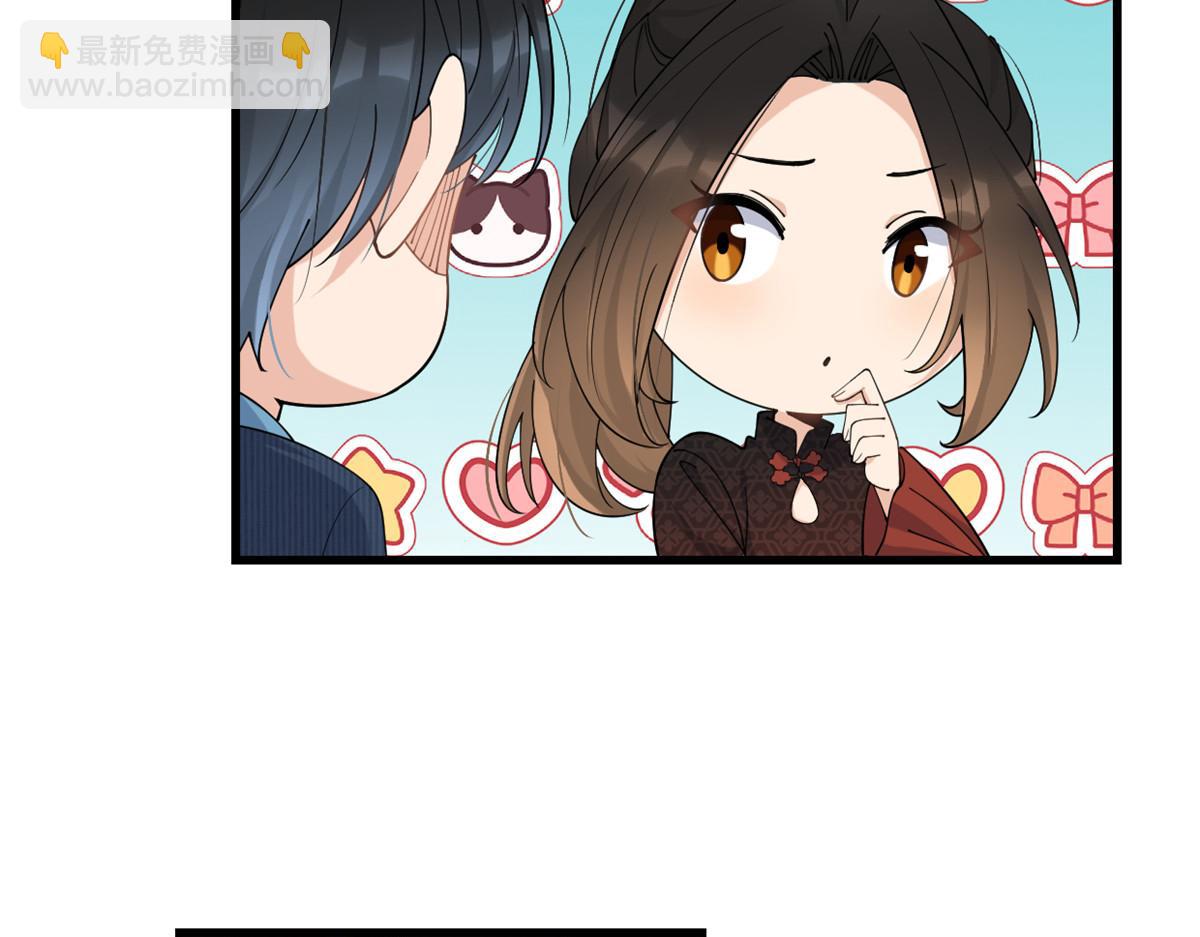 第161话 她是我嫂子(1/2)-第162话