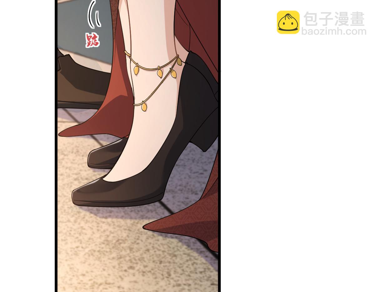 第161话 她是我嫂子(1/2)-第162话