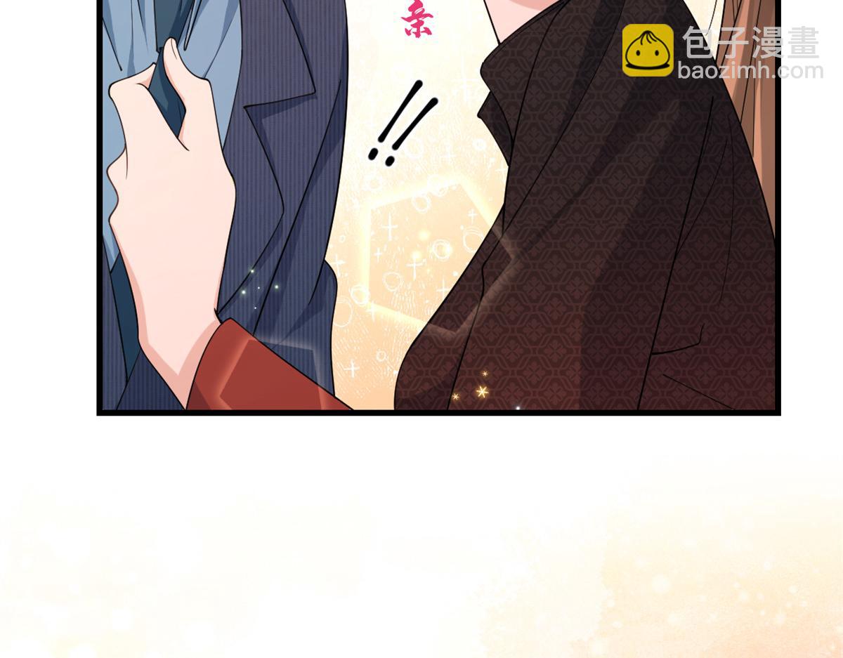 第161话 她是我嫂子(1/2)-第162话