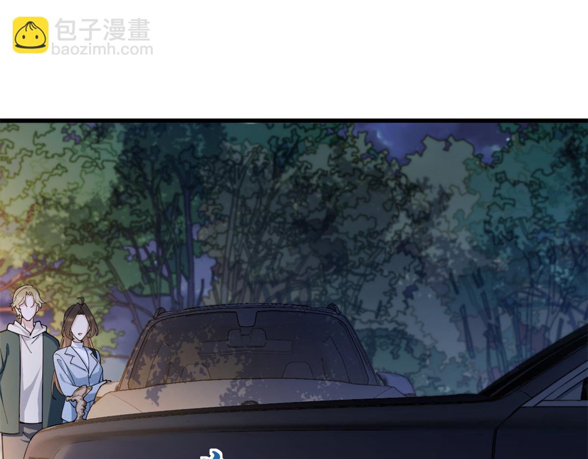 第161话 她是我嫂子(1/2)-第162话