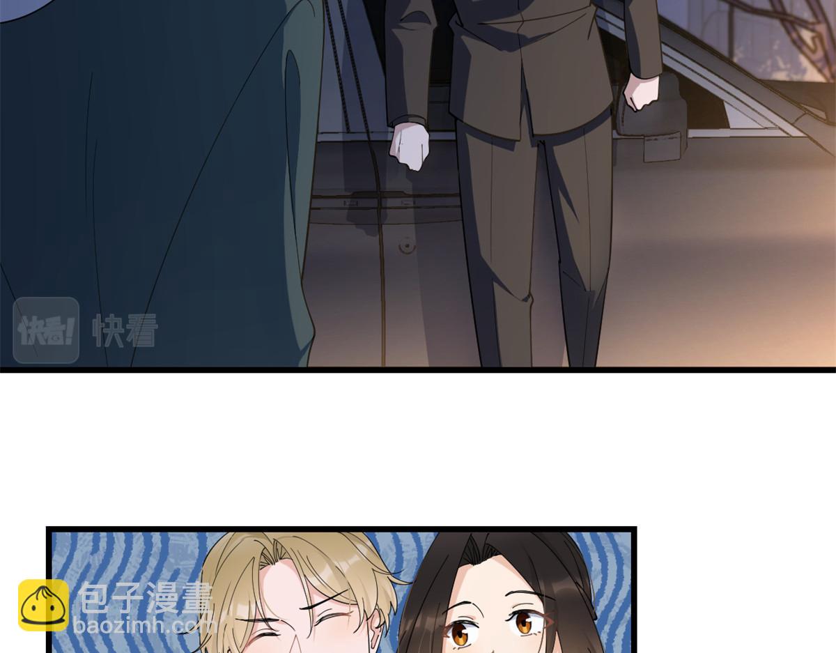第161话 她是我嫂子(1/2)-第162话