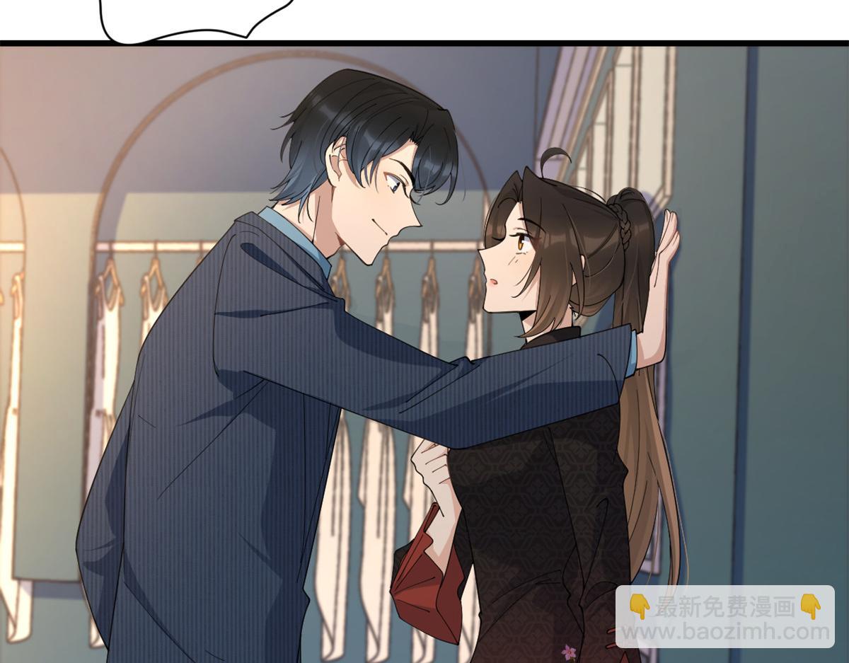 第161话 她是我嫂子(1/2)-第162话