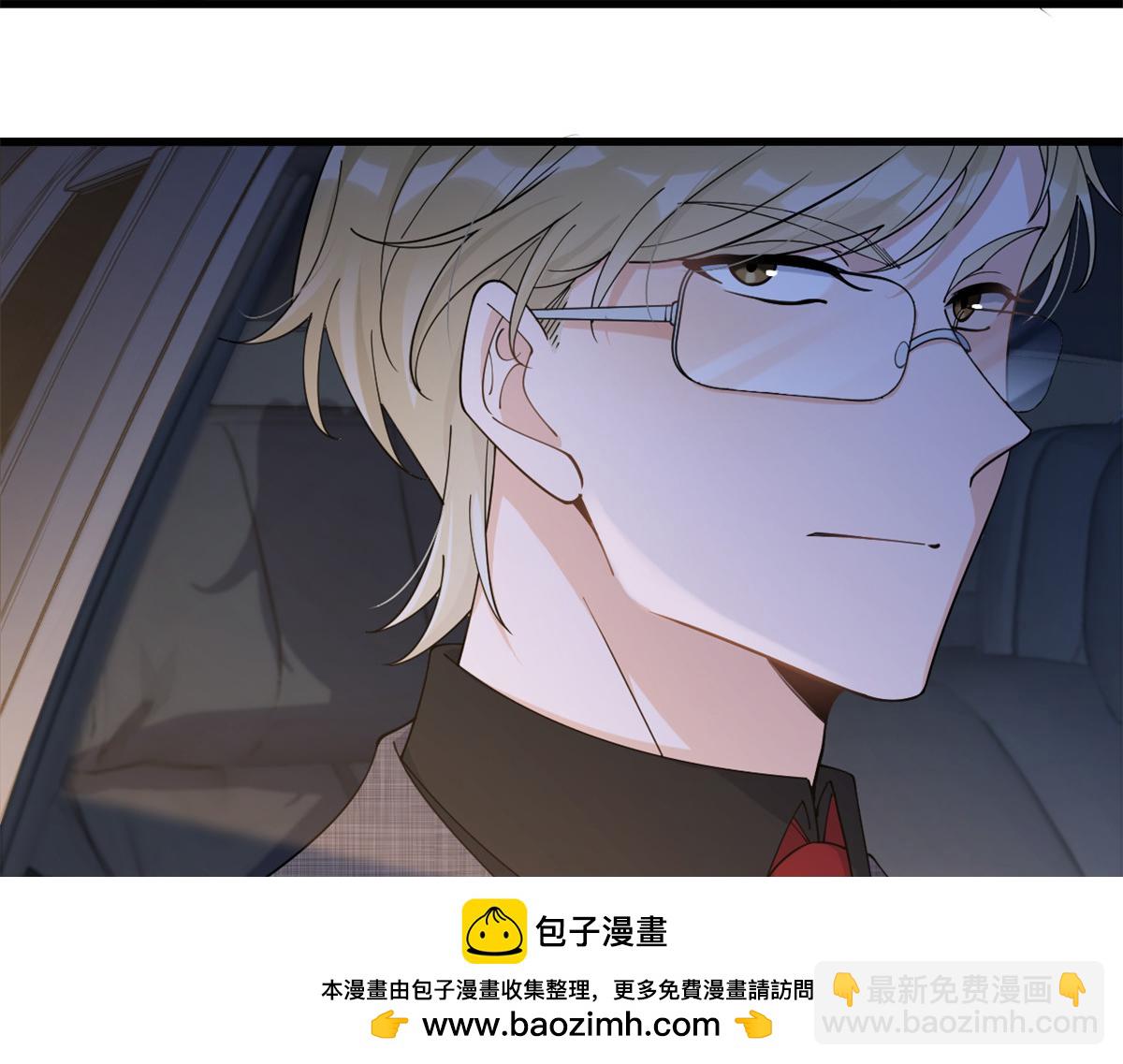 第161话 她是我嫂子(1/2)-第162话