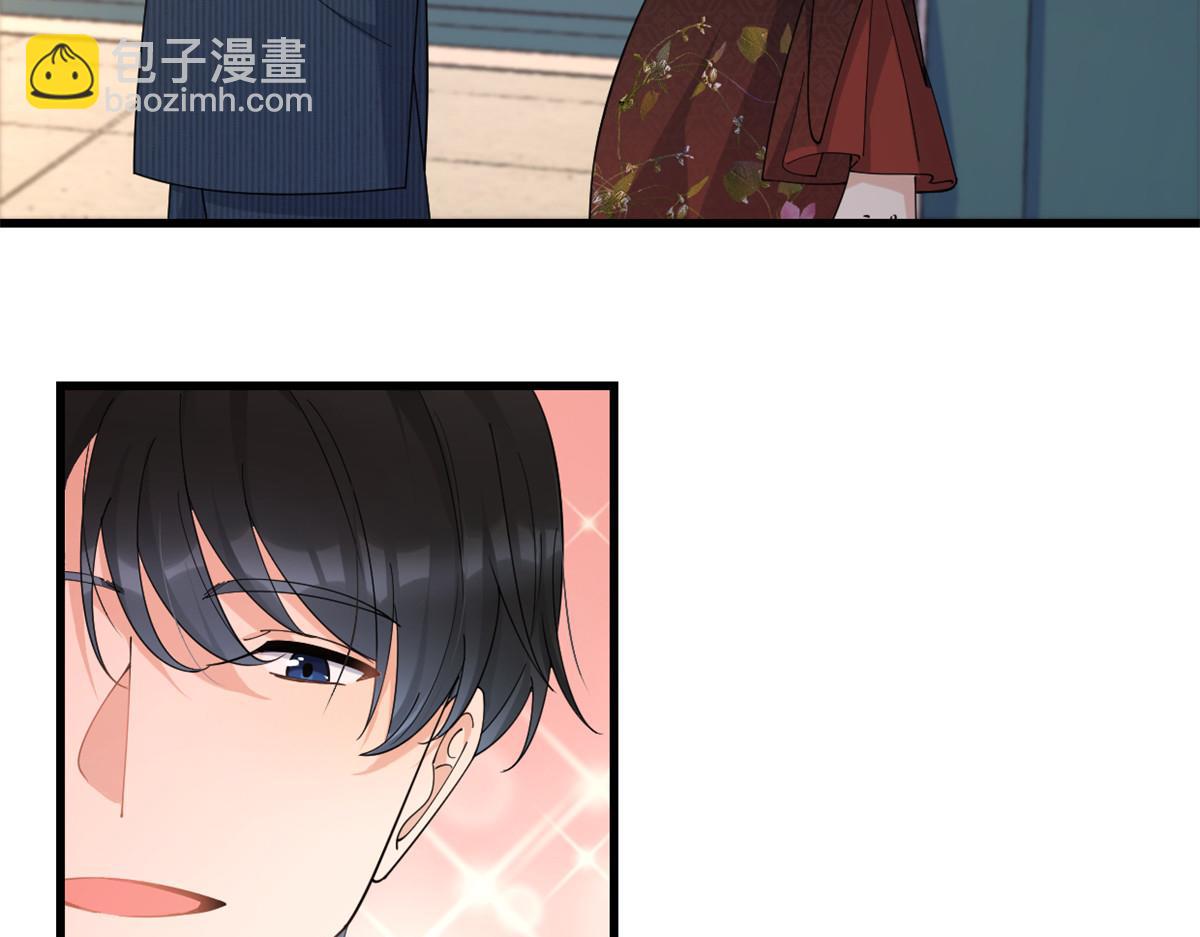第161话 她是我嫂子(1/2)-第162话