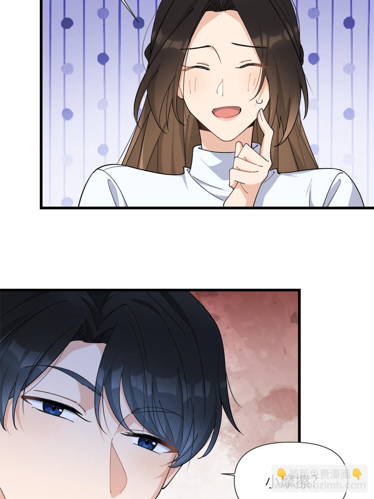 第163话 让我尝尝味道-第164话