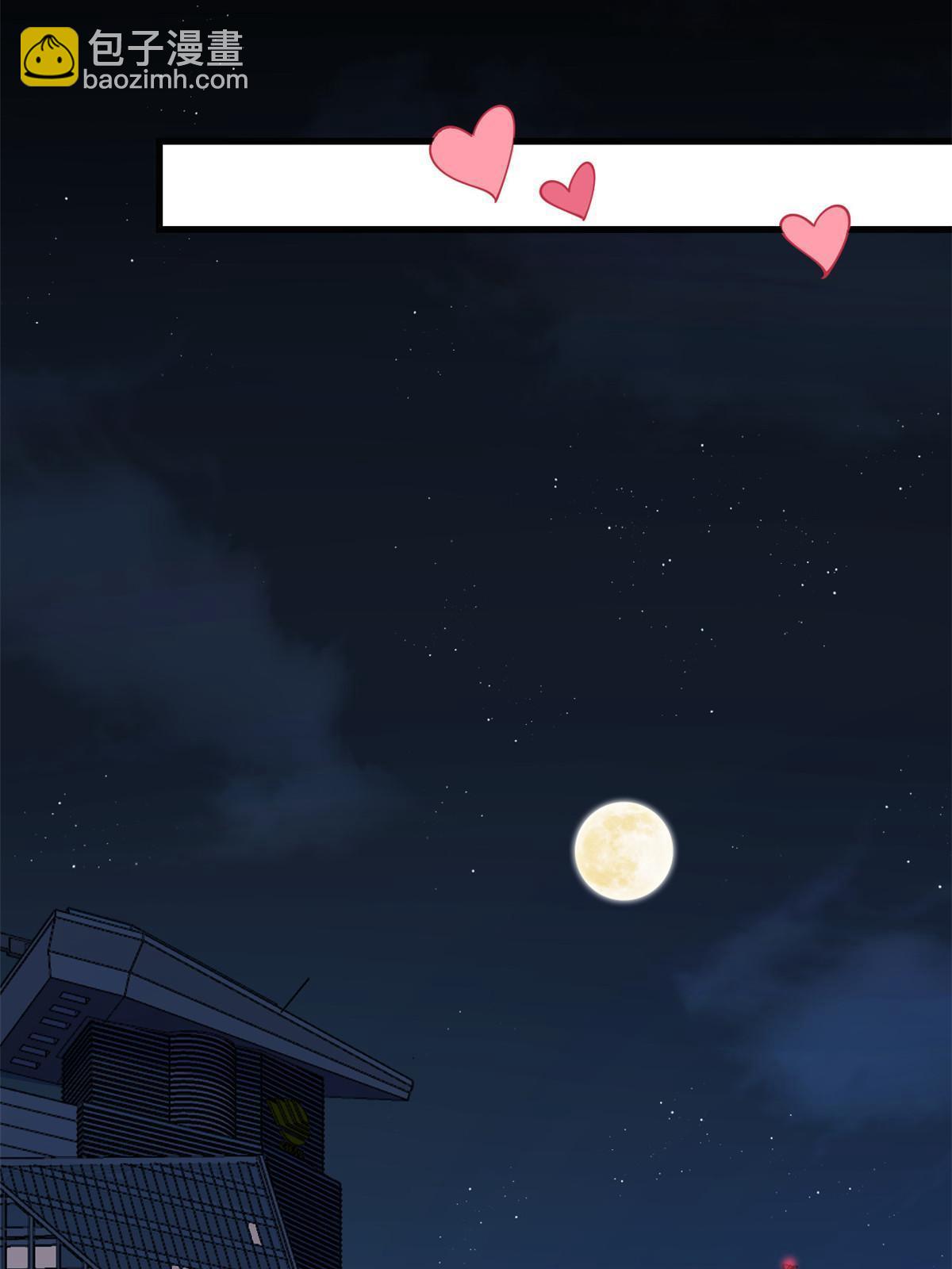第163话 让我尝尝味道-第164话