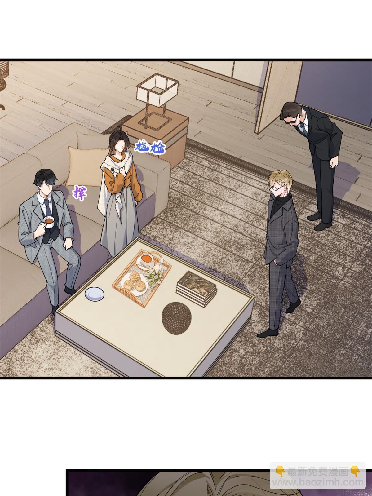 第163话 让我尝尝味道-第164话