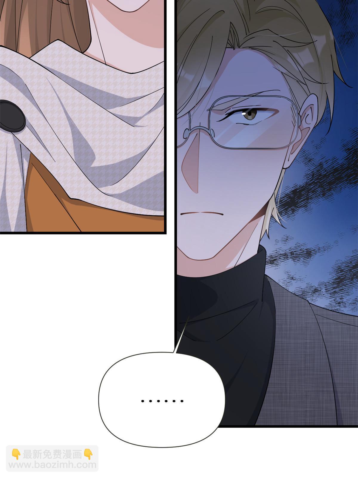 第163话 让我尝尝味道-第164话