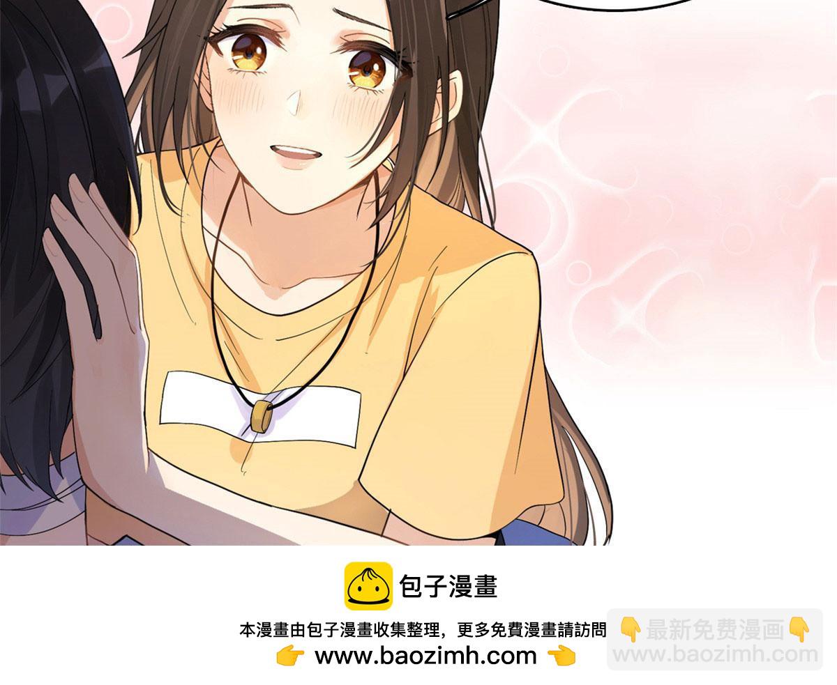 第163话 让我尝尝味道-第164话