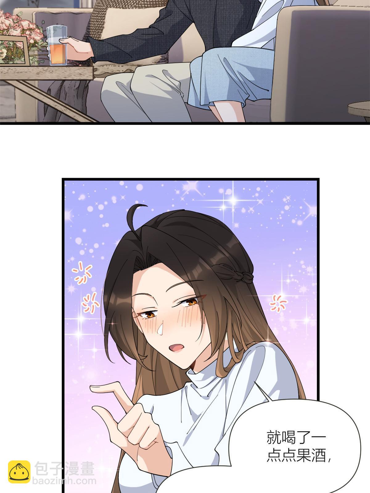 第163话 让我尝尝味道-第164话