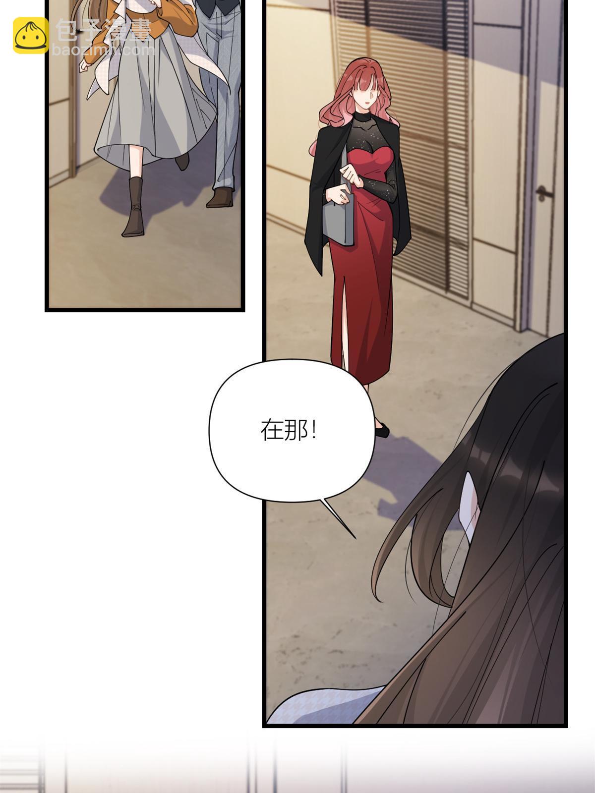第165话 他心里没我-第166话