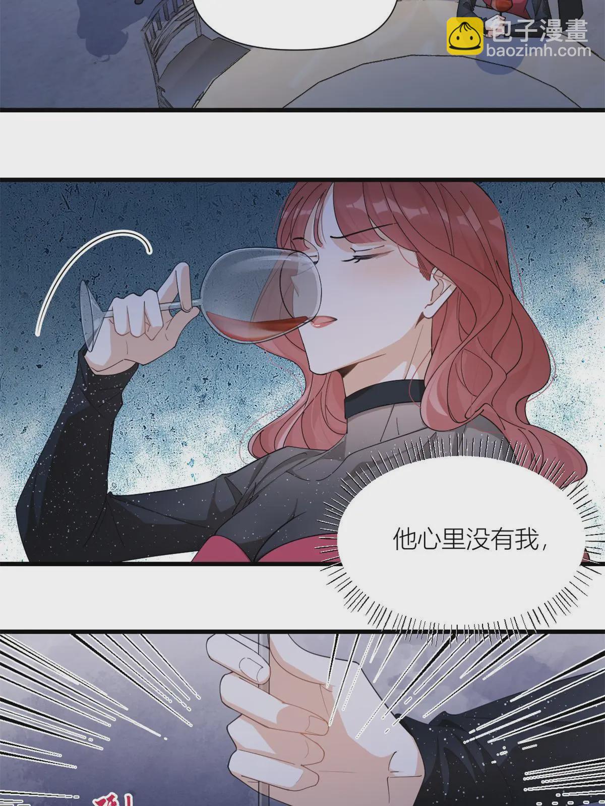 第165话 他心里没我-第166话