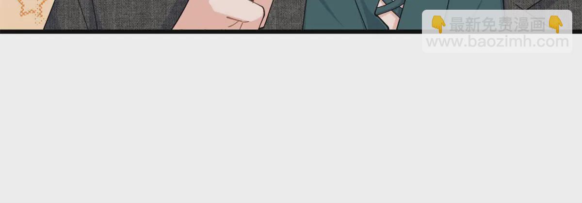 第165话 他心里没我-第166话