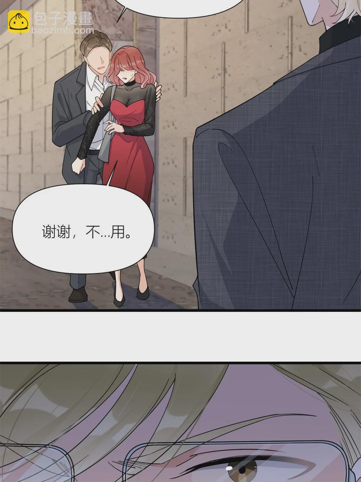第165话 他心里没我-第166话