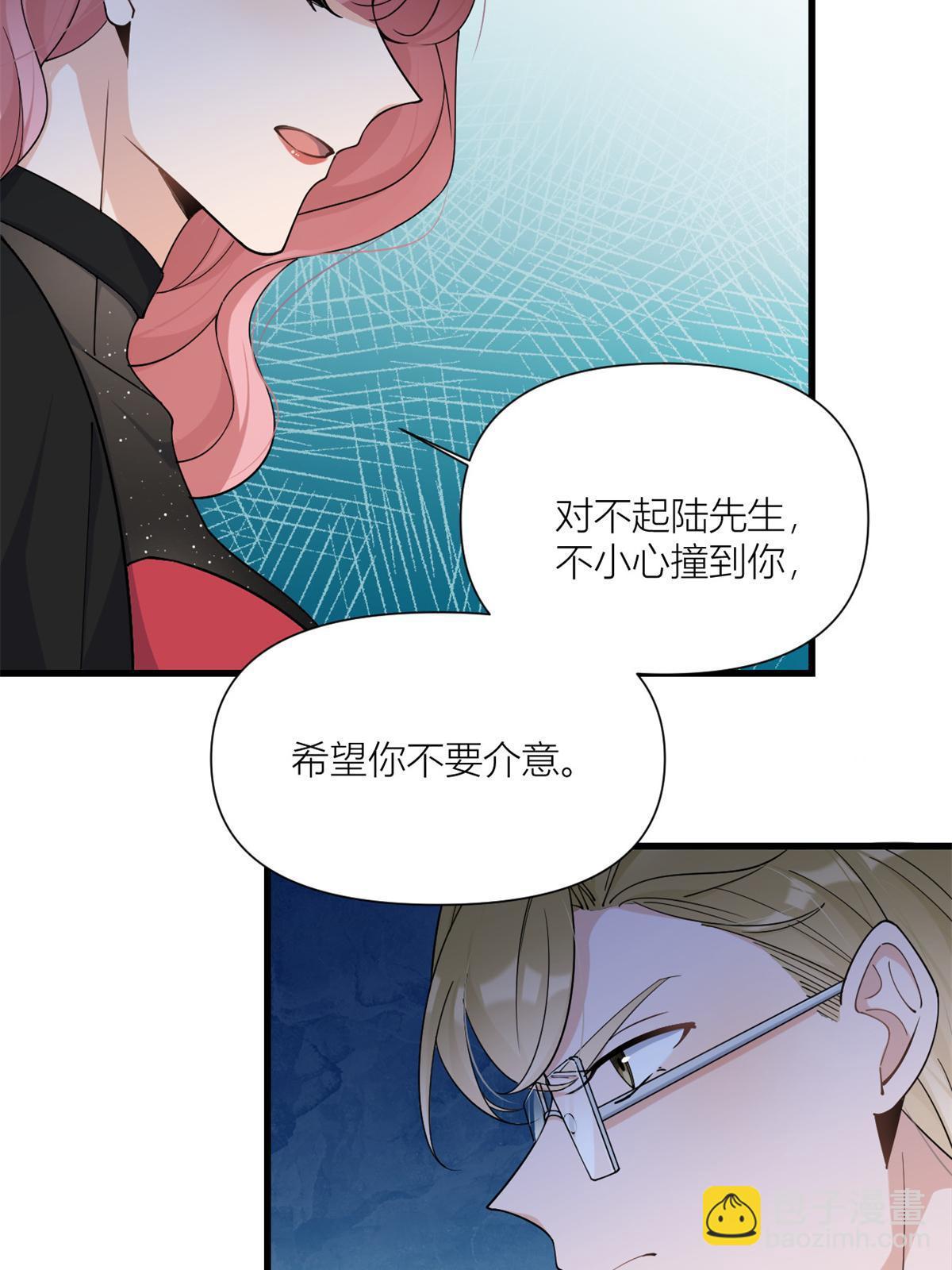 第165话 他心里没我-第166话