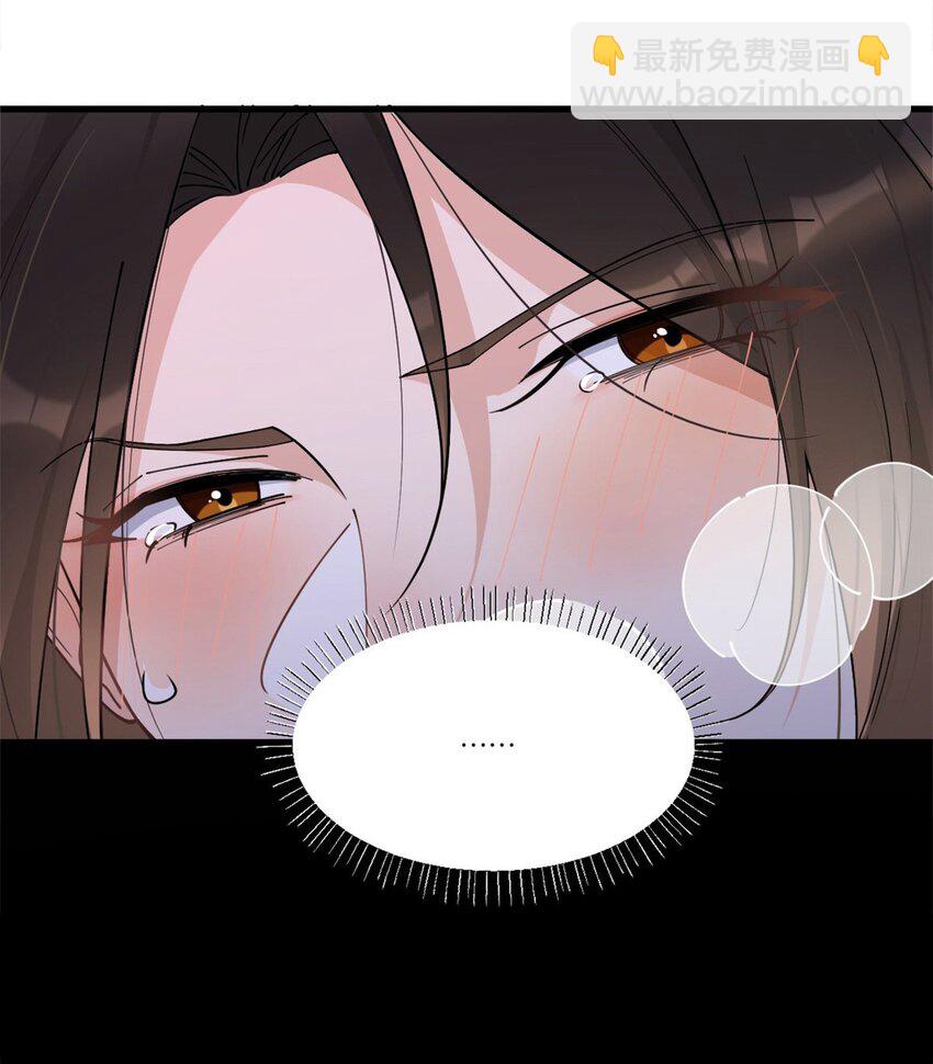 167 乔乔，不要点火~-第168话