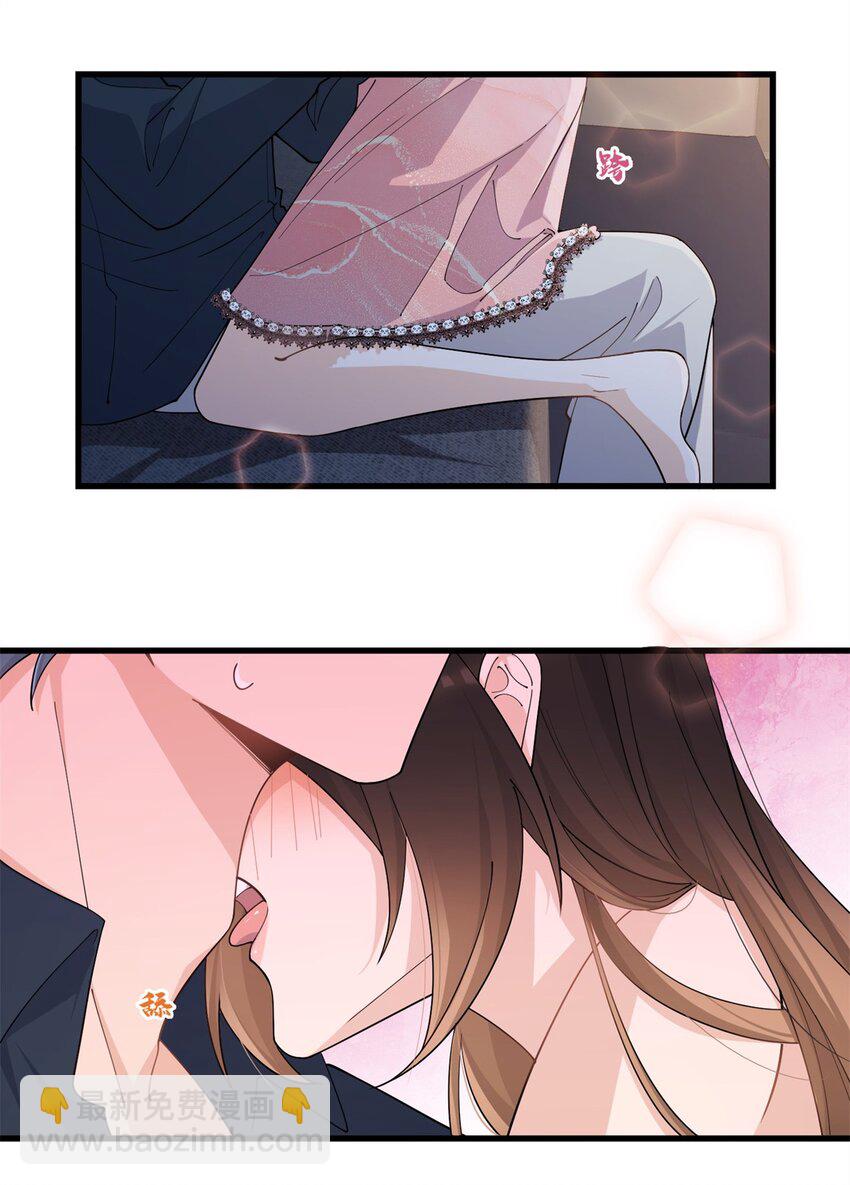 167 乔乔，不要点火~-第168话