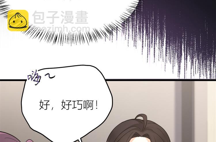 第18话 不可以骗我(1/3)-第18话