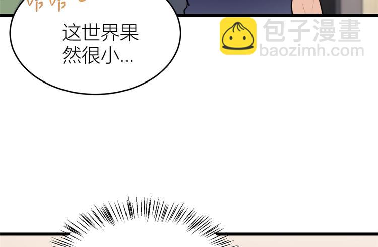 第18话 不可以骗我(1/3)-第18话