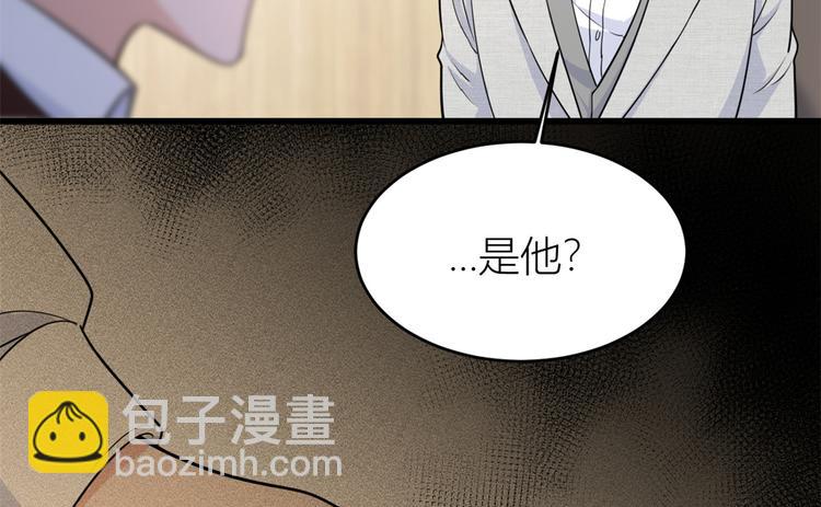 第18话 不可以骗我(1/3)-第18话