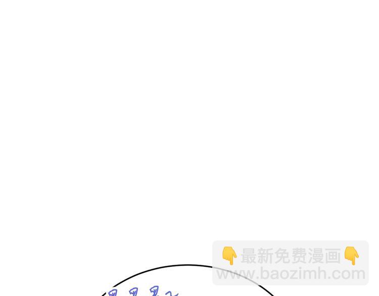 第18话 不可以骗我(1/3)-第18话