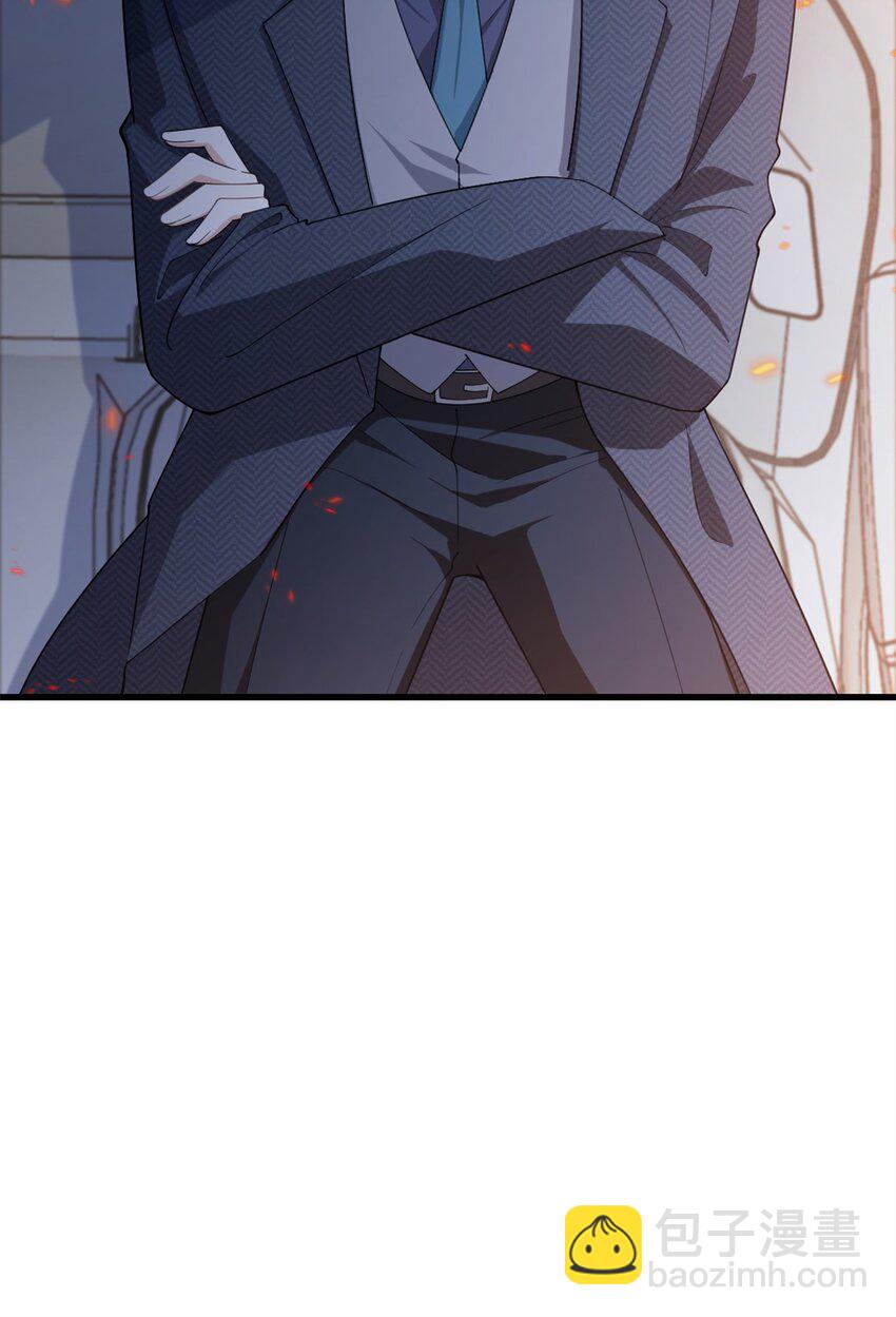 169 车祸？！-第170话