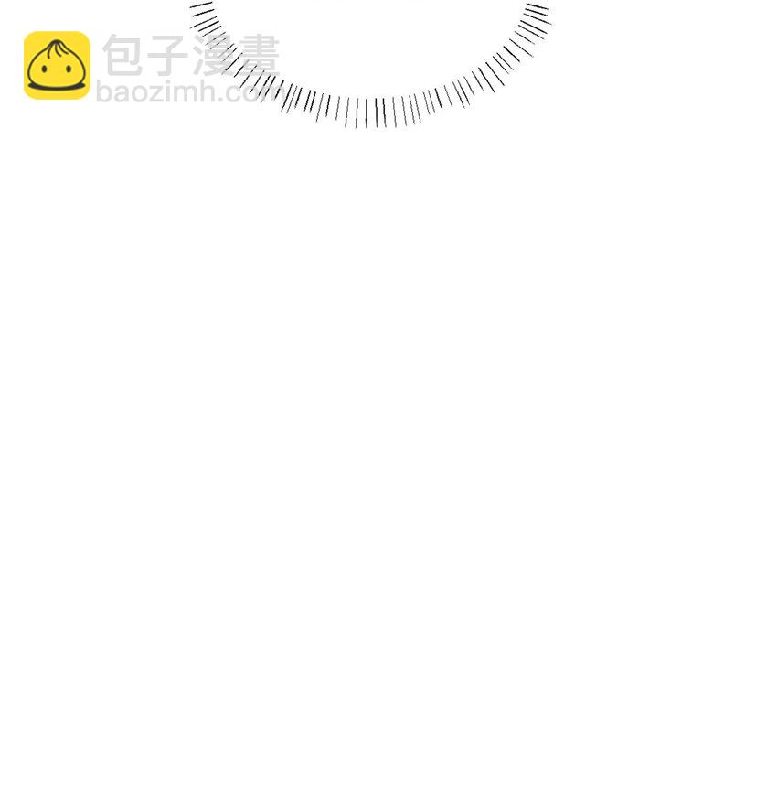 171 被人套路了！-第172话