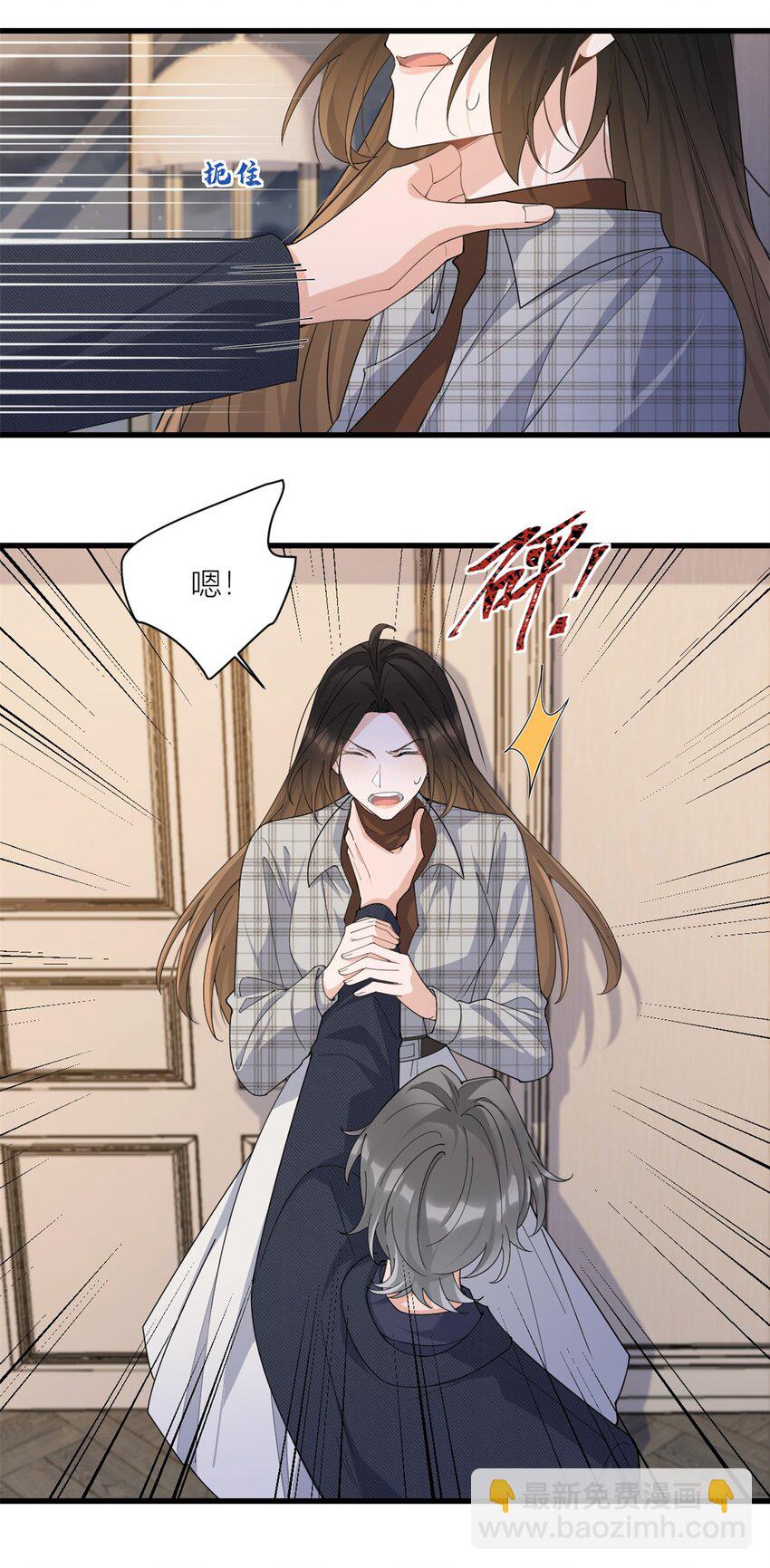 177 命悬一线！-第178话