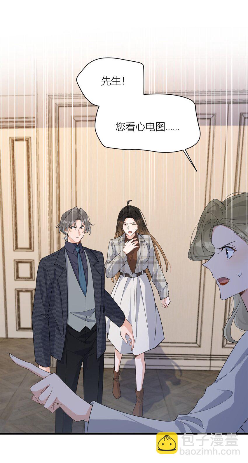 177 命悬一线！-第178话