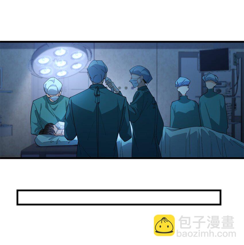 177 命悬一线！-第178话