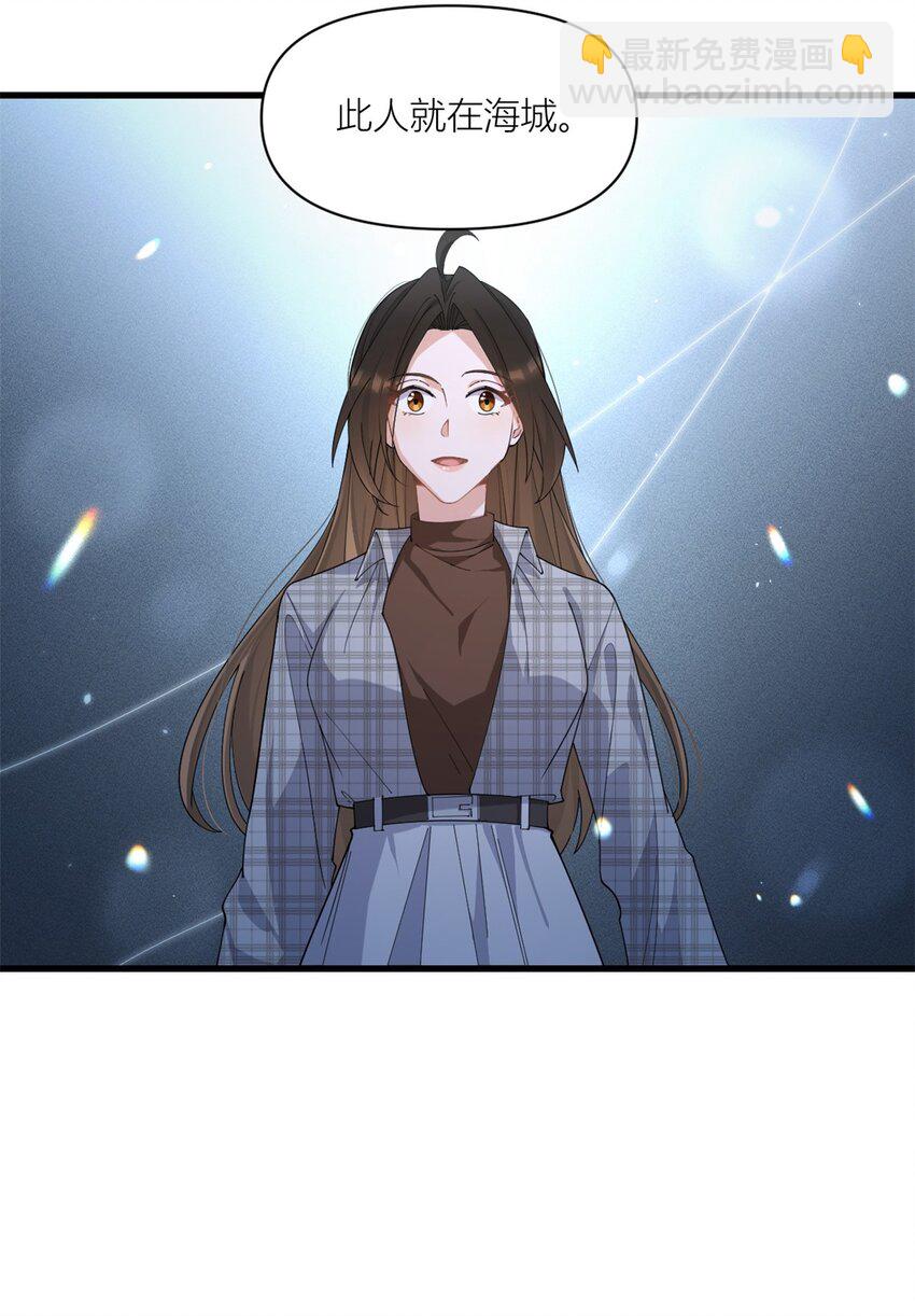 177 命悬一线！-第178话