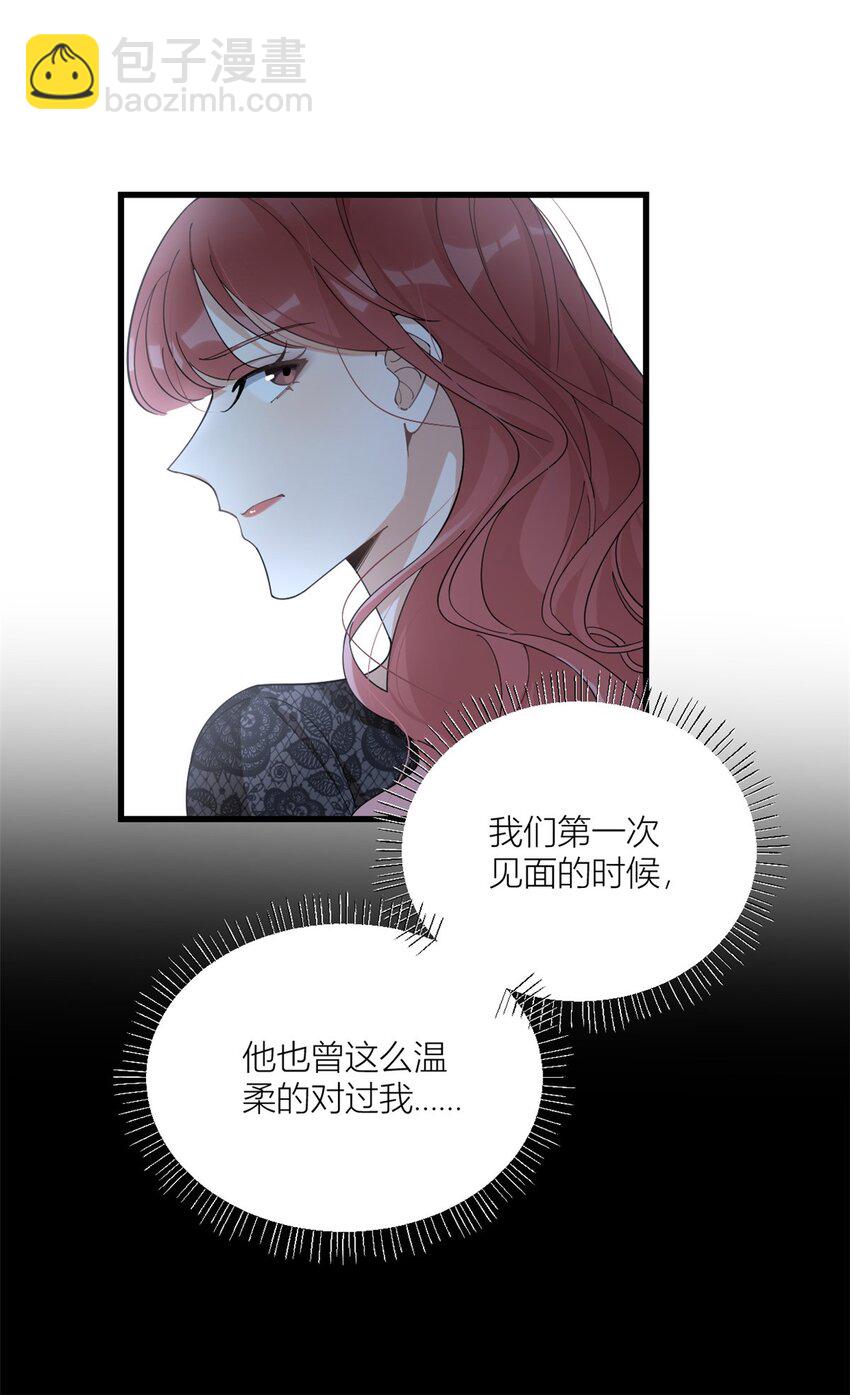 179 梦醒了-第180话