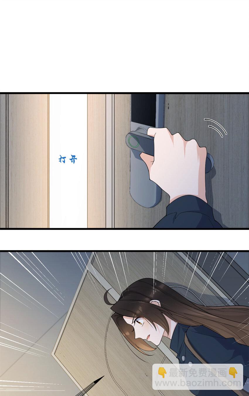 181 先一波武力碾压-第182话