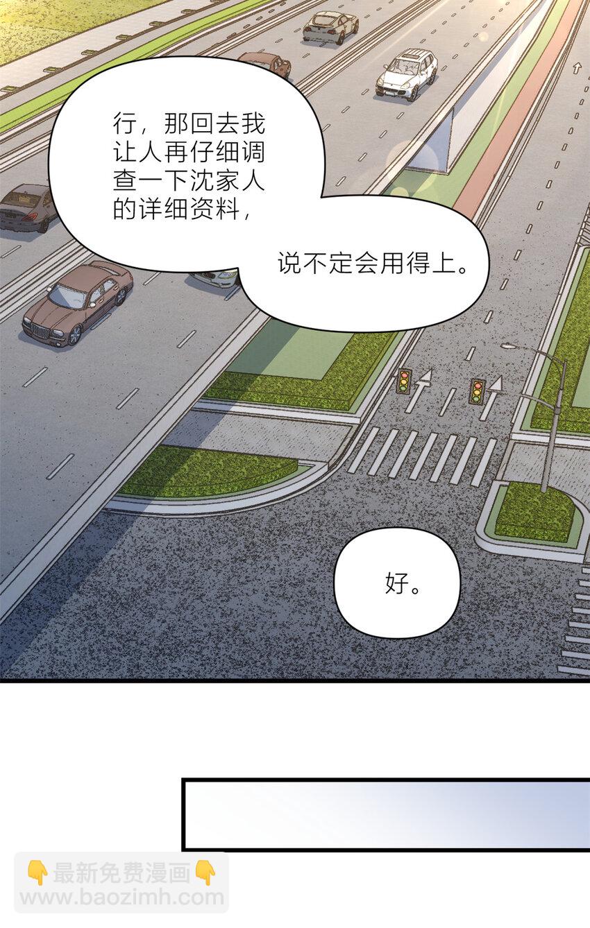 181 先一波武力碾压-第182话