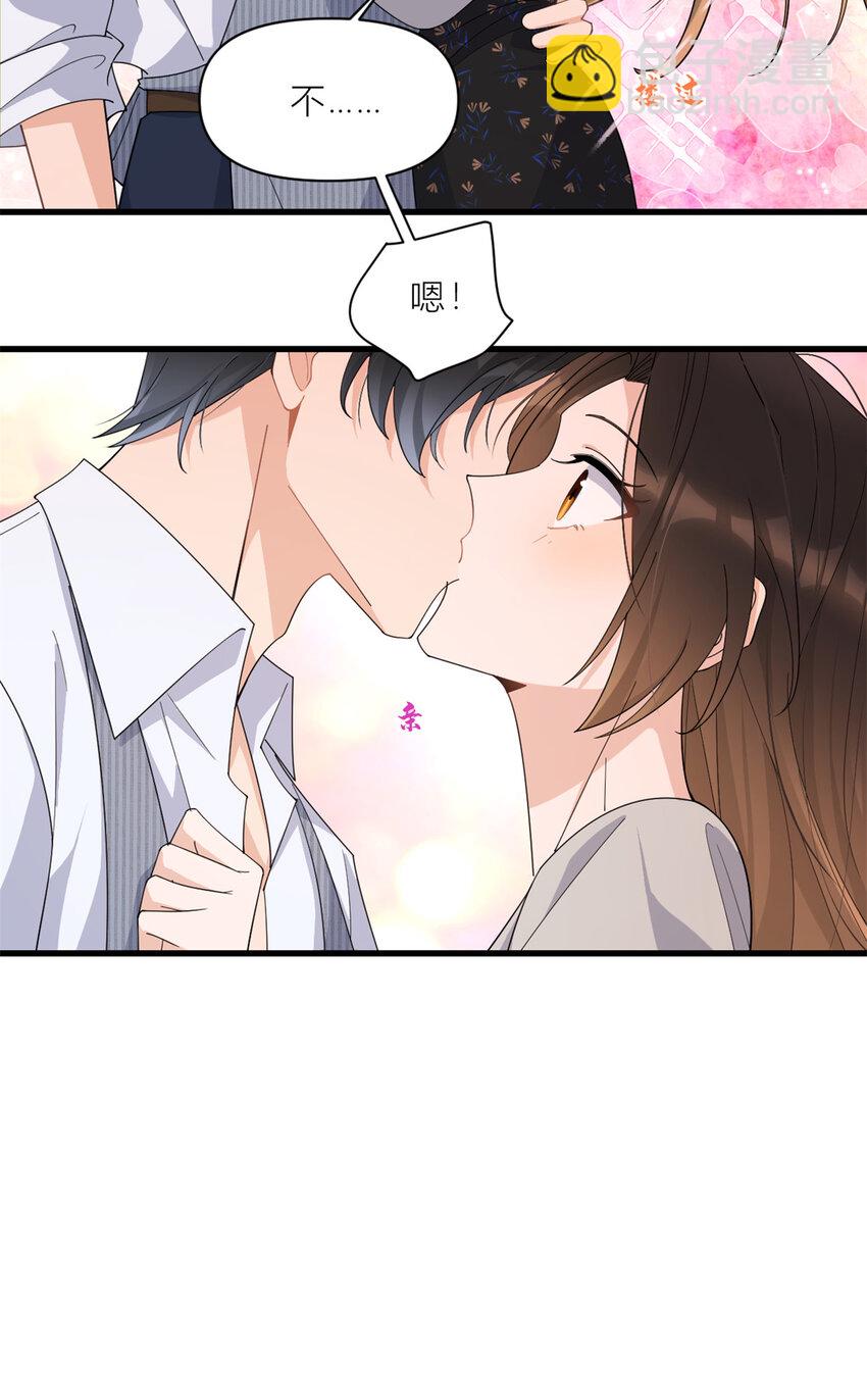 183 嫂子不可以！-第184话