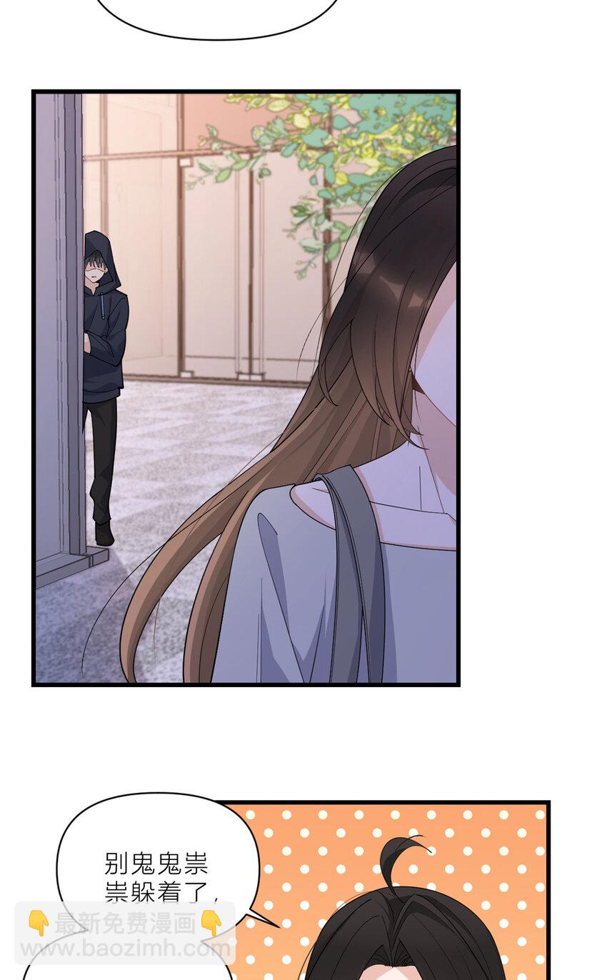 183 嫂子不可以！-第184话