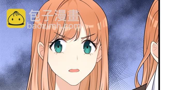 第20话 亲爹？你也配！(1/3)-第20话